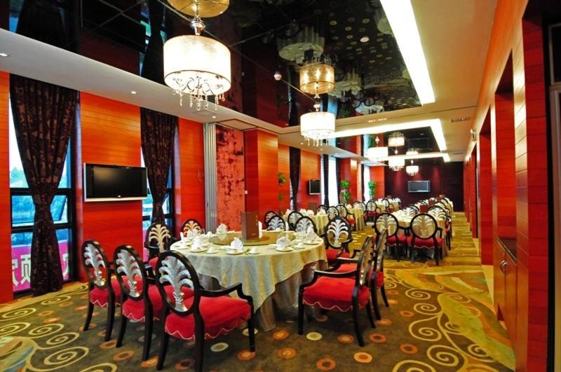 Zhongbao International Hotel Shenzhen Eksteriør billede